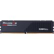 Модуль пам'яті G.Skill Ripjaws S5 Black DDR5-6400 32GB (2x16GB) Intel XMP CL32-39-39-102 1.4V