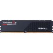 Модуль пам'яті G.Skill Ripjaws S5 Black DDR5-6400 32GB (2x16GB) Intel XMP CL32-39-39-102 1.4V