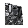Материнcька плата ASUS PRIME A520M-A II/CSM sAM4 A520 4xDDR4 HDMI-VGA-DP mATX