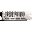Відеокарта MSI Nvidia GeForce RTX 4060 VENTUS 2X BLACK 8G OC