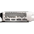 Відеокарта MSI Nvidia GeForce RTX 4060 VENTUS 2X BLACK 8G OC