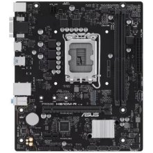 Материнcька плата ASUS PRIME H610M-R-SI s1700 H610 2xDDR5 M.2 HDMI D-Sub DP mATX
