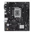 Материнcька плата ASUS PRIME H610M-R-SI s1700 H610 2xDDR5 M.2 HDMI D-Sub DP mATX