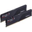 Модуль пам'яті G.Skill Ripjaws S5 Black DDR5-6000 64GB (2x32GB) Intel XMP CL30-40-40-96 1.4V