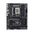 Материнcька плата ASUS TUF GAMING Z690-PLUS s1700 Z690 4xDDR5 M.2 HDMI DP ATX