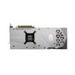 Відеокарта MSI Nvidia GeForce RTX 4080 SUPRIM X 16G