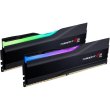 Модуль пам'яті G.Skill Trident Z5 RGB DDR5-6000 64GB (2x32GB) Intel XMP CL36-36-36-96 1.35V