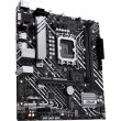 Материнcька плата ASUS PRIME H610M-A-CSM s1700 H610 2xDDR5 M.2 HDMI D-Sub DP mATX