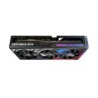 Відеокарта ASUS Nvidia GeForce ROG-STRIX-RTX4080-16G-GAMING