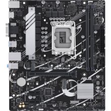 Материнcька плата ASUS PRIME B760M-K s1700 B760 2xDDR5 M.2 HDMI D-Sub mATX