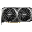 Відеокарта MSI Nvidia GeForce RTX 3060 VENTUS 2X 12G OC