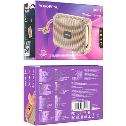 Портативна колонка BOROFONE BR18 Encourage sports BT speaker Pink