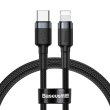Кабель Baseus Cafule Cable Type-C to Lightning PD 18W 1.0m Gray+Black