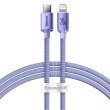 Кабель Baseus rystal Shine Series Fast Charging Data Cable Type-C to Lightning 20W 1.2m Purple