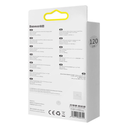 Кабель Baseus rystal Shine Series Fast Charging Data Cable Type-C to Lightning 20W 1.2m Purple