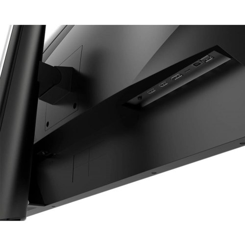 Монітор 40 IPS MAG401QR MSI