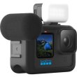 Світловий модуль GoPro Light Mod for Hero 11, Hero 10, Hero 9, HERO 8 (ALTSC-001-EU)