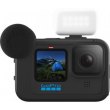 Світловий модуль GoPro Light Mod for Hero 11, Hero 10, Hero 9, HERO 8 (ALTSC-001-EU)