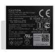 Аккумулятор GoPro Enduro Battery for HERO 11, HERO 10, HERO 9 (ADBAT-011)