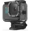Захисний бокс для HERO9 Black (ADDIV-001)