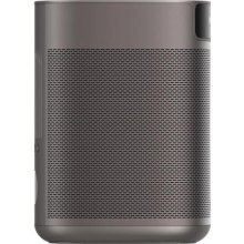 Портативний проектор XGIMI MoGo 2 Pro (XK04T)