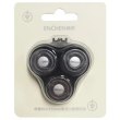 Змінні леза для електробритви ENCHEN BR-1