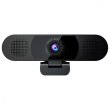 Розумна веб-камера eMeet All-in-One (eMeet-C980-Pro)