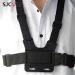 Кріплення на груди SJCAM Chesty (SJ-body)
