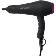 Фен Revlon Perfect Heat Smooth Brilliance (RVDR5251E1)