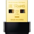 WiFi-адаптер TP-LINK Archer T2U nano AC600 USB2.0 nano