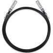 Кабель TP-LINK Direct Attach SFP+ Cable for_10 Gigabit connections Up to 3m