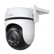 Розумна бездротова IP-Камера TP-LINK Tapo C520WS