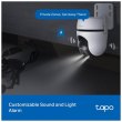 Розумна бездротова IP-Камера TP-LINK Tapo C520WS