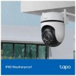 Розумна бездротова IP-Камера TP-LINK Tapo C520WS