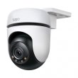 Розумна бездротова IP-Камера TP-LINK Tapo C510W
