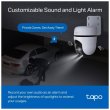 Розумна бездротова IP-Камера TP-LINK Tapo C510W