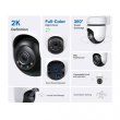 Розумна бездротова IP-Камера TP-LINK Tapo C510W