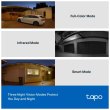 Розумна бездротова IP-Камера TP-LINK Tapo C510W