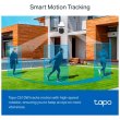 Розумна бездротова IP-Камера TP-LINK Tapo C510W