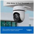 Розумна бездротова IP-Камера TP-LINK Tapo C510W