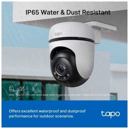 Розумна бездротова IP-Камера TP-LINK Tapo C510W