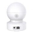Домашня IP-Камера TP-LINK Tapo C212 3MP N300 microSD motion detection