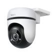 Розумна бездротова IP-Камера TP-LINK Tapo C500 2MP N300  зовнішня поворотна