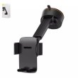 Baseus Easy Control Clamp Pro Suction Cup Version Black (SUYK020001)