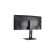 Монітор TFT 34 AOC CU34P3CV, WQHD,VA, 100Hz, вигнутий, HDMI, DP, USB-С, RJ-45, USB-hub, HAS, кол, чорний
