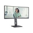 Монітор TFT 34 AOC CU34P3CV, WQHD,VA, 100Hz, вигнутий, HDMI, DP, USB-С, RJ-45, USB-hub, HAS, кол, чорний