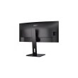 Монітор TFT 34 AOC CU34P3CV, WQHD,VA, 100Hz, вигнутий, HDMI, DP, USB-С, RJ-45, USB-hub, HAS, кол, чорний