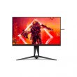 Монітор TFT 27 AOC AGON AG275QZN/EU, QHD, VA, 240Hz, 0,5 ms, 2хHDMI, 2хDP, USB-hub, HAS, Pivot, чорн з черв