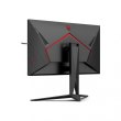 Монітор TFT 27 AOC AGON AG275QZN/EU, QHD, VA, 240Hz, 0,5 ms, 2хHDMI, 2хDP, USB-hub, HAS, Pivot, чорн з черв