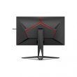 Монітор TFT 27 AOC AGON AG275QZN/EU, QHD, VA, 240Hz, 0,5 ms, 2хHDMI, 2хDP, USB-hub, HAS, Pivot, чорн з черв